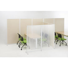 Load image into gallery viewer, TRUSCO magnet partition 600XH1500 ivory
