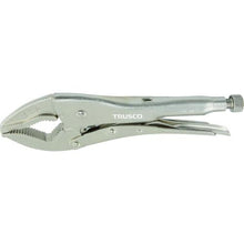 Load image into gallery viewer, TRUSCO multi-grip pliers 240 mm
