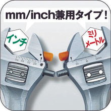 Tải hình ảnh vào trình xem thư viện, Cờ lê con trượt TRUSCO (độ mở miệng 24 mm)
