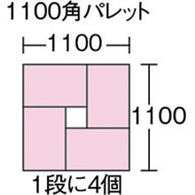 画像をギャラリービューアに読み込む, ＴＲＵＳＣＯ　メッシュコンテナ　４０Ｌ　透明
