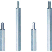 Load image into gallery viewer, 0
