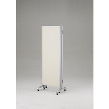 Load image into gallery viewer, TRUSCO tri-fold partition H1720 ivory
