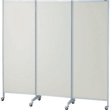 Load image into gallery viewer, TRUSCO tri-fold partition H1720 ivory
