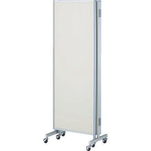 Load image into gallery viewer, TRUSCO tri-fold partition H1720 ivory
