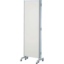 Load image into gallery viewer, TRUSCO tri-fold partition H2000 ivory
