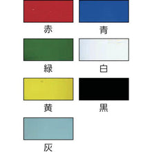 将图像导入到图库查看器中TRUSCO高级塑料胶带19 mmX 20 m黑色
