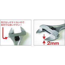 Tải hình ảnh vào trình xem thư viện, Cờ lê con khỉ nhẹ TRUSCO (độ mở miệng 20 mm)
