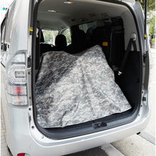 画像をギャラリービューアに読み込む, ＴＲＵＳＣＯ　デジタルセージ迷彩　マルチシート　２Ｍ　Ｘ　２Ｍ　プラハトメ
