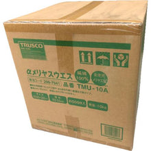 画像をギャラリービューアに読み込む, ＴＲＵＳＣＯ　αメリヤスウエス　汎用タイプ　　（１０ｋｇ入）
