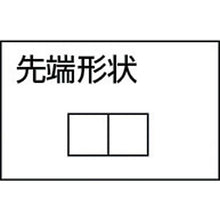 画像をギャラリービューアに読み込む, ＨＡＲＰ　時計ヤットコ　極小
