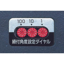 画像をギャラリービューアに読み込む, ＴＯＮＥ　Ｍ１６・Ｍ２０ナット回転角レンチ
