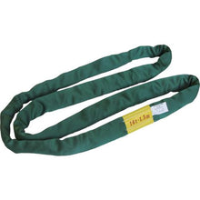 画像をギャラリービューアに読み込む, ロックスリング　ソフターＴＮ　２０Ｔ×８．０ｍ（超重過重物用ソフトタイプ）
