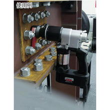 画像をギャラリービューアに読み込む, ＴＯＮＥ　Ｍ２０・Ｍ２２ナット回転角レンチ
