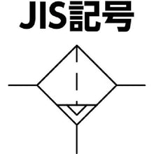 画像をギャラリービューアに読み込む, 日本精器　高性能エアフィルタ用エレメント１ミクロン（ＴＮ２用）
