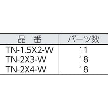 โหลดรูปภาพลงในโปรแกรมดูแกลเลอรี KOK T-N เต็นท์ W5.31XD3.55XH3.07 สีเต็นท์ ขาว
