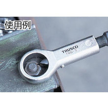 画像をギャラリービューアに読み込む, ＴＲＵＳＣＯ　ナットブレーカー　Ｎｏ．１用替刃・押しネジ
