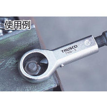 画像をギャラリービューアに読み込む, ＴＲＵＳＣＯ　ナットブレーカー　Ｎｏ．４用替刃・押しネジ
