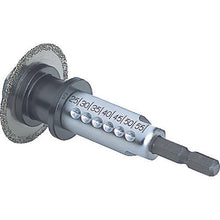 Load image into gallery viewer, TOP inner diameter cutter for electric drill
