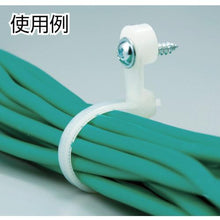 Load image into gallery viewer, TRUSCO screwed cable tie 4.2 x 221.3 maximum 52 M5 100 pieces

