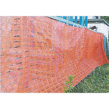 Load image into gallery viewer, TRUSCO net fence roll green 1m x 25m
