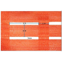 Load image into gallery viewer, TRUSCO net fence roll green 1m x 25m
