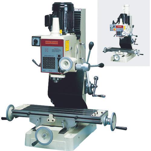 Milling Machines – タグ 