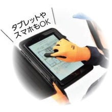 画像をギャラリービューアに読み込む, ＴＲＵＳＣＯ　液晶対応すべり止め付ニトリル手袋　オレンジ　Ｌ
