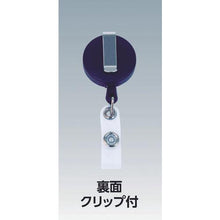 โหลดรูปภาพลงในโปรแกรมดูแกลเลอรี ป้ายชื่อคลิปรอก TRUSCO พร้อมที่เก็บฮาร์ดแวร์สายรัดสำหรับ 2 สีน้ำเงิน
