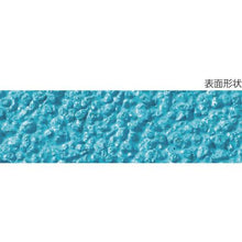 将图像导入到图库查看器中TRUSCO防滑胶带室内50 mmX 5 m粉色
