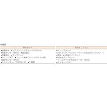 画像をギャラリービューアに読み込む, メカニクス　卓上精密旋盤　ＴＮＬ－６１０ＧＥ本体セット
