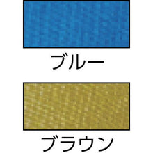 画像をギャラリービューアに読み込む, ＴＲＵＳＣＯ　まとめ買い　布マスカー　５５０Ｘ２５ｍ　　（６０巻入）
