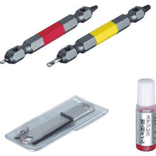 Tải hình ảnh vào trình xem thư viện, Bộ dụng cụ tháo vít có lưỡi TRUSCO 5 chi tiết
