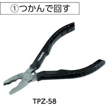 Tải hình ảnh vào trình xem thư viện, Hộp đựng chuyên dụng Trusco cho bộ dụng cụ tháo ốc vít
