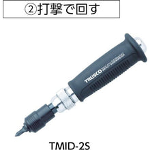 Tải hình ảnh vào trình xem thư viện, Hộp đựng chuyên dụng Trusco cho bộ dụng cụ tháo ốc vít
