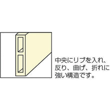 画像をギャラリービューアに読み込む, ＴＲＵＳＣＯ　ニューアルロッド　５００ｍｍ
