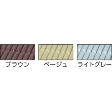 画像をギャラリービューアに読み込む, ＴＲＵＳＣＯ　ジャバラマットスリム　１２００Ｘ１８００ｍｍ　ベージュ

