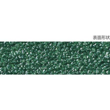 将图像导入到图库查看器中TRUSCO防滑胶带室外25 mm X 5 m淬火
