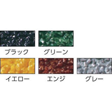 将图像导入到图库查看器中TRUSCO防滑贴室外40 mm X 40 mm黄色50片装
