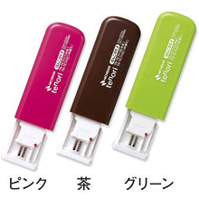 โหลดรูปภาพลงในโปรแกรมดูแกลเลอรี NICHIBAN Tape Glue tenori Hanko Glue Green TNTE7H3 Eco Mark Certified Product
