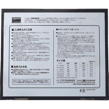 画像をギャラリービューアに読み込む, ＴＲＵＳＣＯ　ナイロン胴付長靴　３Ｌ　２８．０ｃｍ
