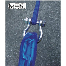 Tải hình ảnh vào trình xem thư viện, Cùm chốt Otafuku inox TRUSCO (1 cái = 1 bịch)
