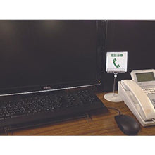 โหลดรูปภาพลงในโปรแกรมดูแกลเลอรี หน้าที่โทรศัพท์ของ TRUSCO
