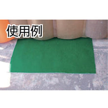 Tải hình ảnh vào trình xem thư viện, Thảm hứng dầu TRUSCO 500X900mm (50 cái)
