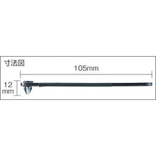 Tải hình ảnh vào trình xem thư viện, TRUSCO thin offset driver 6.0
