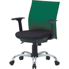 โหลดรูปภาพลงในโปรแกรมดูแกลเลอรี เก้าอี้สำนักงานพนักพิงต่ำมีพนักพิง สีเขียว ทรุสโก้
