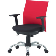 โหลดรูปภาพลงในโปรแกรมดูแกลเลอรี เก้าอี้สำนักงาน ทรุสโก้ พนักพิงต่ำ มีพนักพิง สีส้ม
