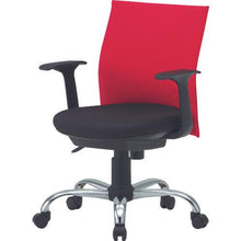 โหลดรูปภาพลงในโปรแกรมดูแกลเลอรี เก้าอี้สำนักงานพนักพิงต่ำ TRUSCO สีแดง
