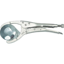 Tải hình ảnh vào trình xem thư viện, Cờ lê lọc nhớt TRUSCO 280mm
