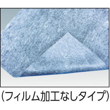 画像をギャラリービューアに読み込む, ＴＲＵＳＣＯ　オイルキャッチャーマットＧＹ　５００Ｘ９００　１０枚入
