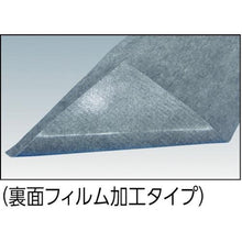 画像をギャラリービューアに読み込む, ＴＲＵＳＣＯ　オイルキャッチャーマットＧＹ　フィルム付　５００Ｘ９００　１０枚入

